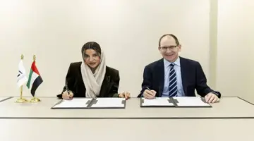 «الاتحاد لائتمان الصادرات» والوكالة الأسترالية تبرمان مذكرة لتعزيز العلاقات التجارية